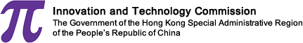Innovation and Technology Commission, HKSAR