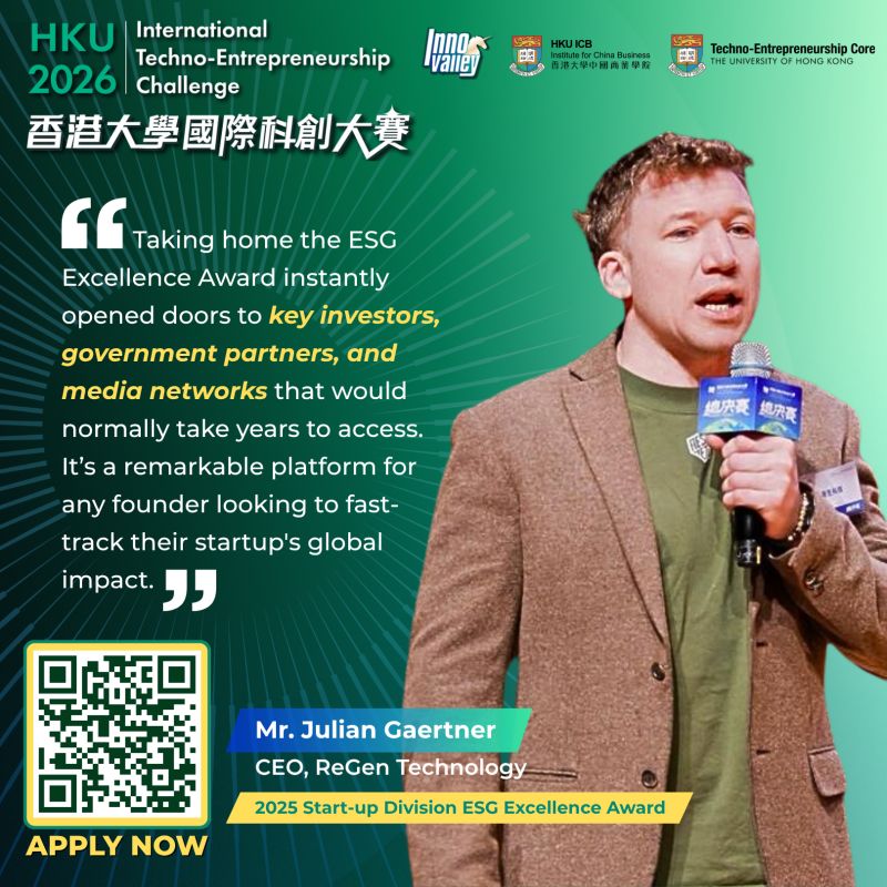HKU iDendron features ReGen at the HKU Techno-Entrepreneurship Challenge
